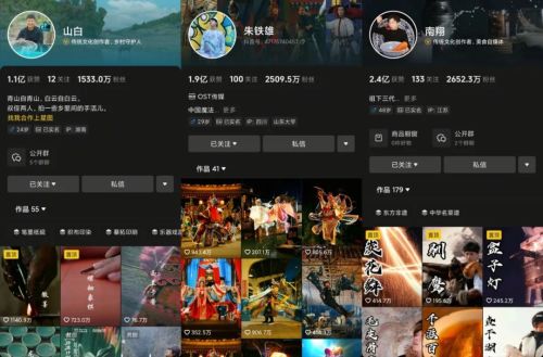 PG平台AI干不掉的中国“土特产”一夜席卷全国(图14)