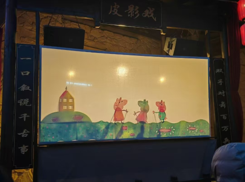 PG平台AI干不掉的中国“土特产”一夜席卷全国(图15)