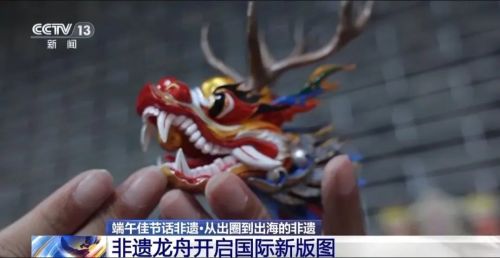 PG平台AI干不掉的中国“土特产”一夜席卷全国(图24)