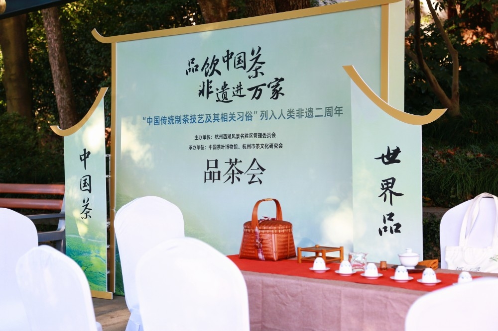 花香六堡:传承与荣誉交织的六堡茶先行者(图1)