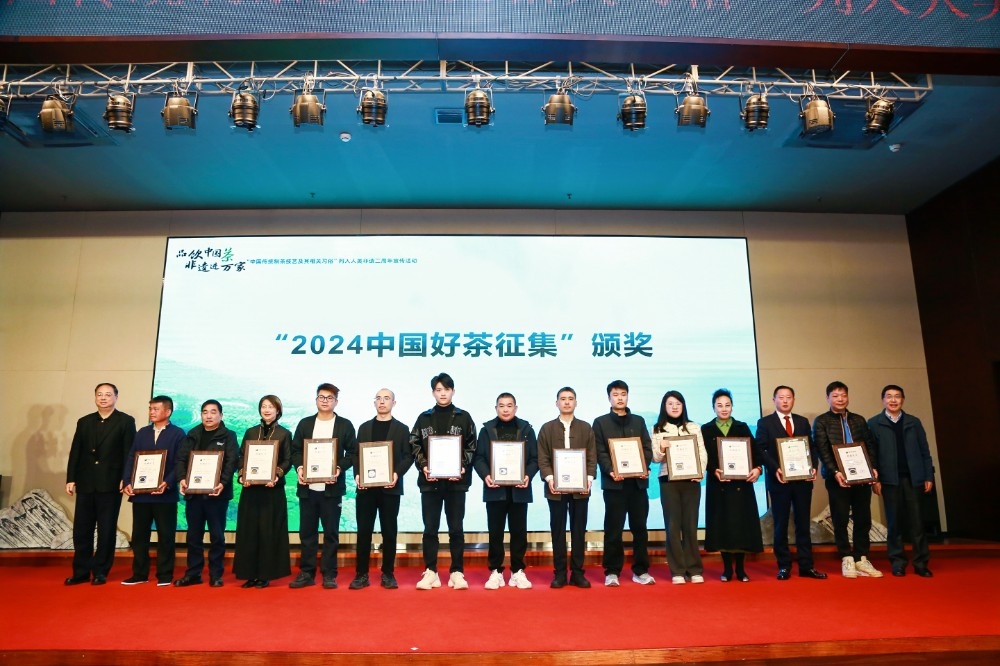 花香六堡:传承与荣誉交织的六堡茶先行者(图2)