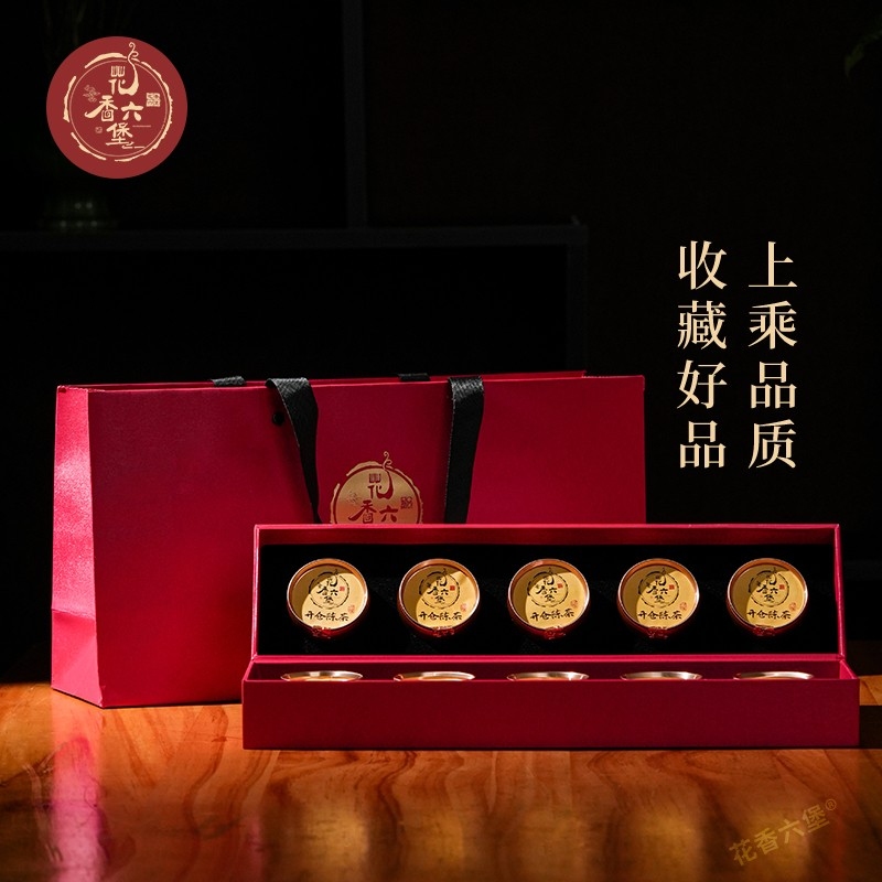 花香六堡:传承与荣誉交织的六堡茶先行者(图3)