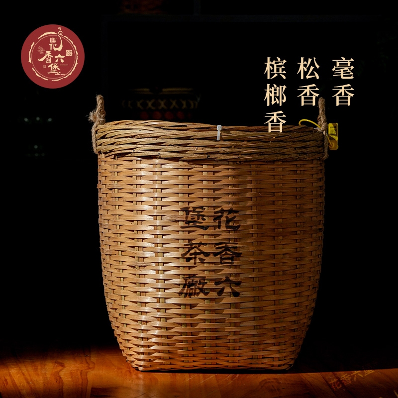 花香六堡:传承与荣誉交织的六堡茶先行者(图7)