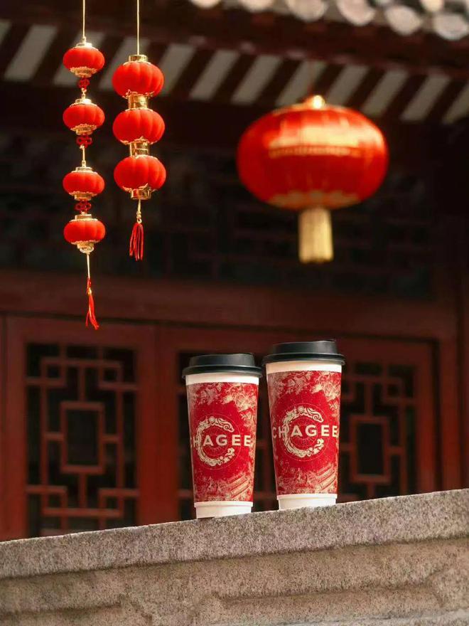 霸王茶姬做好“第二杯茶”(图2)