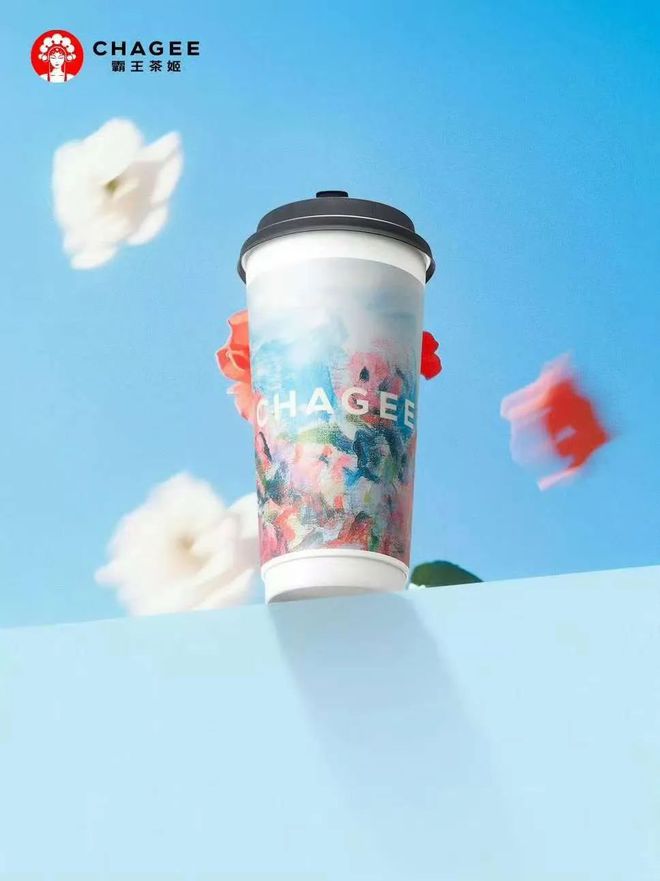 霸王茶姬做好“第二杯茶”(图3)