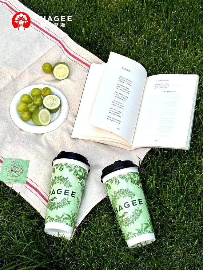 霸王茶姬做好“第二杯茶”(图6)