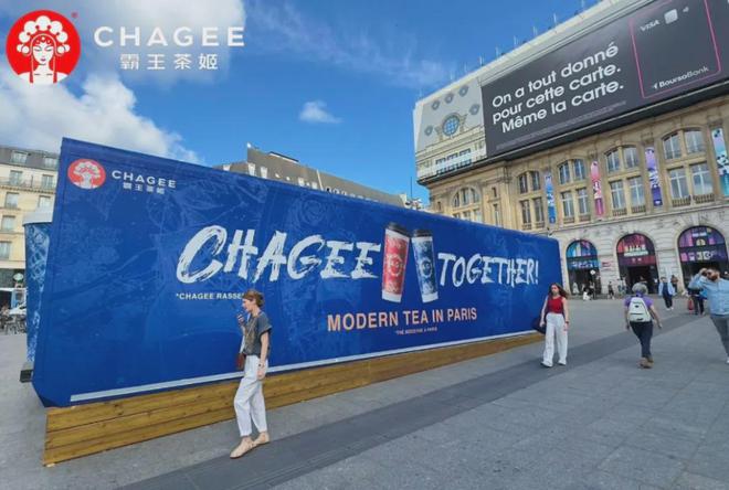 PG平台美国FDA认证茶为“健康食品”！中国茶饮正悄悄惊艳世界(图9)