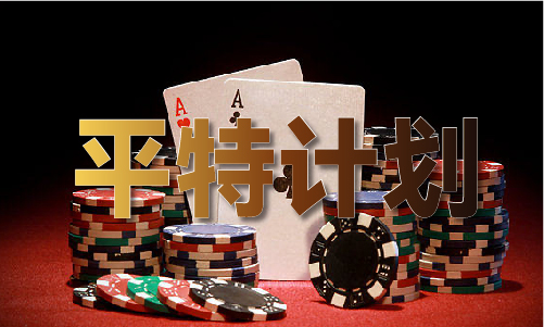 澳门内部正版资料2024V9(图1)