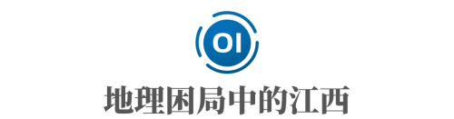 “环江西经济带”的主角靠什么突围？(图2)