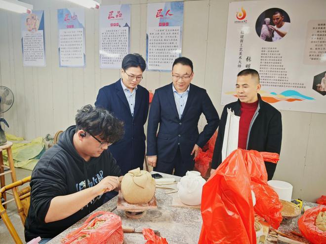 PG平台工商银行福建省分行：为非遗技艺注入金融“活水”绘就“文化传承＋消费升级”新画卷(图1)