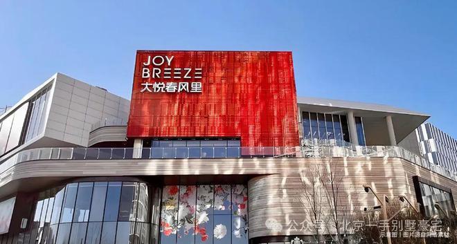 PG平台建发金茂观宸(售楼处)网站-建发金茂观宸2025首页-欢迎您咨询(图17)