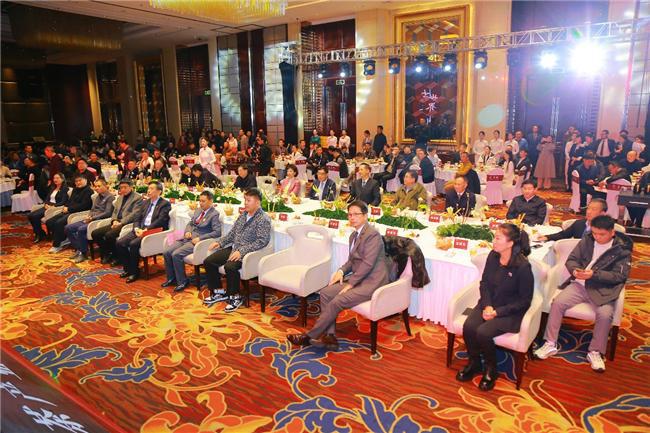 “一起向未来”2024茶产业大会在山东济南隆重举办(图8)