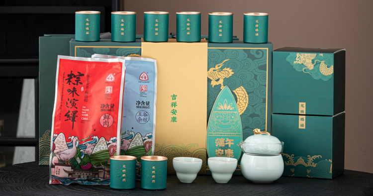 2024高端茶礼礼盒—「沏一杯茶」(图1)