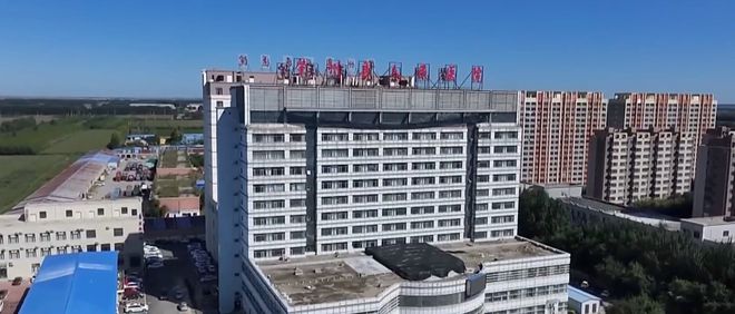百姓为何不愿本县就医？追踪肇州县医疗腐败系列案件(图1)