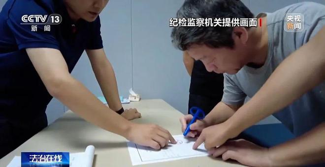 百姓为何不愿本县就医？追踪肇州县医疗腐败系列案件(图4)