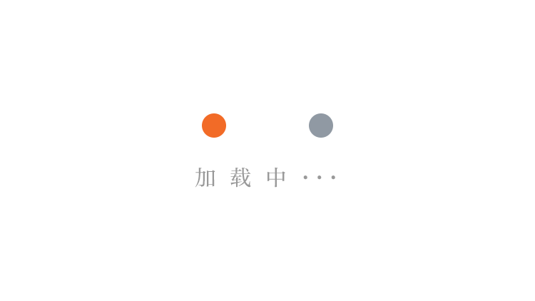 “盒补补”首次推出春茶盒马集齐春菜、春花、春茶“三件套”(图1)