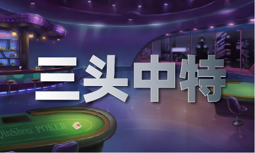 PG电子平台女娲补天打一生肖（2024已更新）最新版本-IOS安卓通用版(图1)