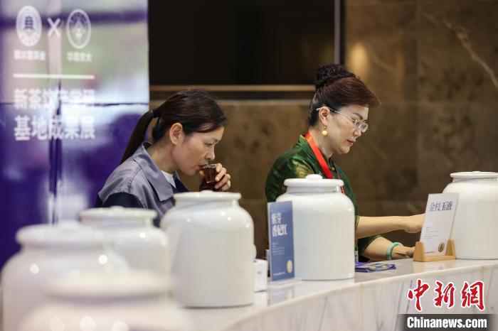 贵州遵义：茶产业奔上新赛道新式茶饮成新的增长极(图1)