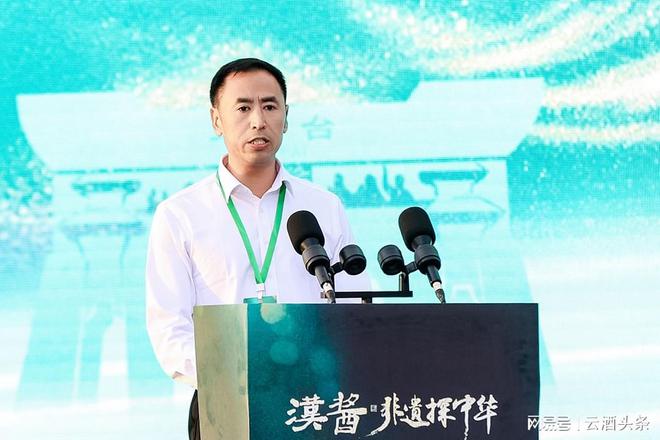 非遗探中华汉酱飘“茶香”(图3)