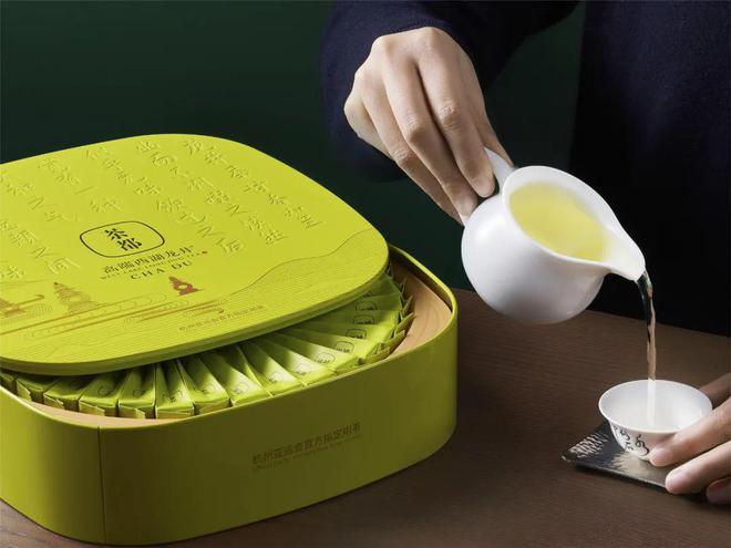 领奖领证！艺福堂旗下茶都西湖龙井茶礼盒荣获2024杭州市伴手礼创意设计大赛金奖(图2)