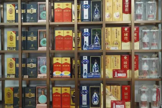 未来烟酒店的日子会好吗？(图6)