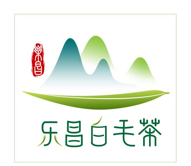 PG电子网站有什么好茶推荐？茶圣陆羽喊你来喝乐昌白毛茶！(图2)