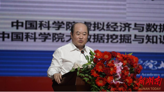 PG电子网站茶乡高朋满座古丈红茶缘何这样“红”(图2)