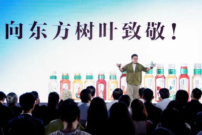 小罐茶为什么卖茶饮料？(图4)
