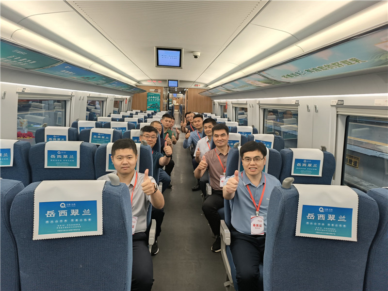 岳西翠兰第三次冠名高铁首发仪式在合肥南站举行(图1)