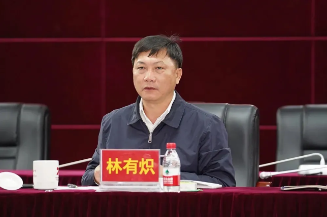 4名干部收茅台、喝茅台被点名(图1)