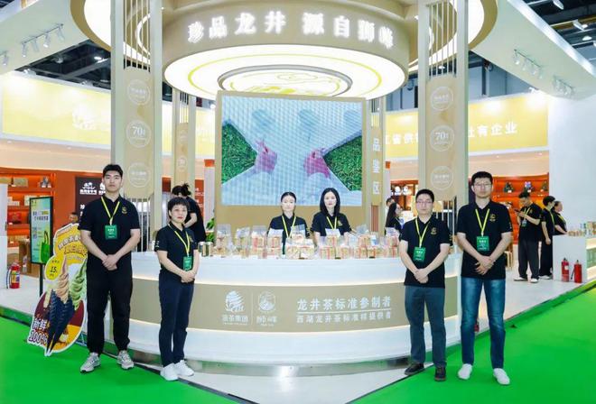 蕴春秋·狮不可挡杭州茶博会完美收官(图2)