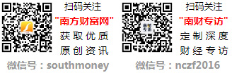 客家茶脉里的文明基因：一片绿叶的千年火工与文明回甘(图1)