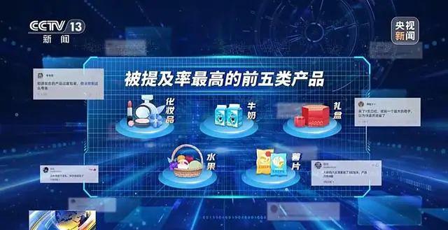 “套娃式”快递包装为何难制止？央视记者深度调查(图5)