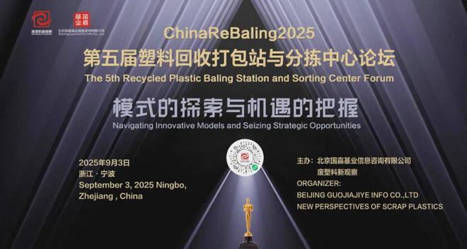 “套娃式”快递包装为何难制止？央视记者深度调查(图12)