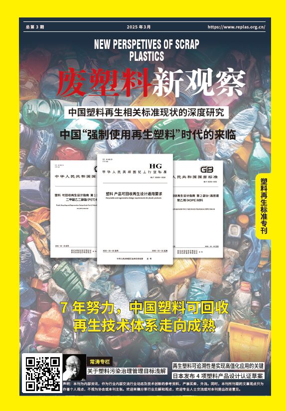 “套娃式”快递包装为何难制止？央视记者深度调查(图13)