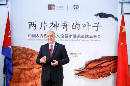 小罐茶：凭品质匠心铺就中国茶文化国际传播通途(图3)