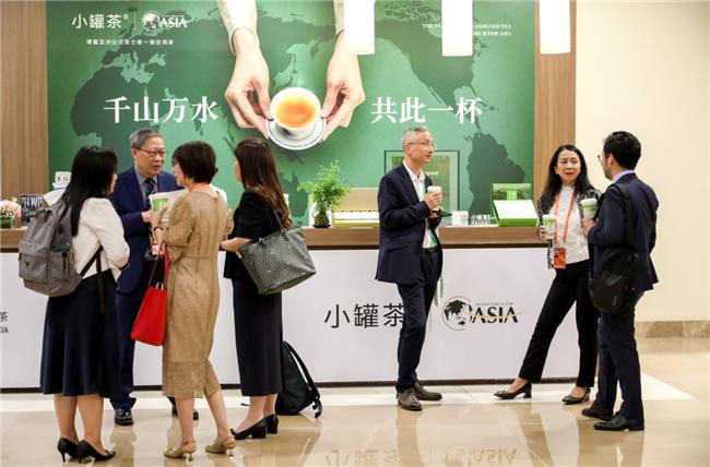 小罐茶：凭品质匠心铺就中国茶文化国际传播通途(图1)