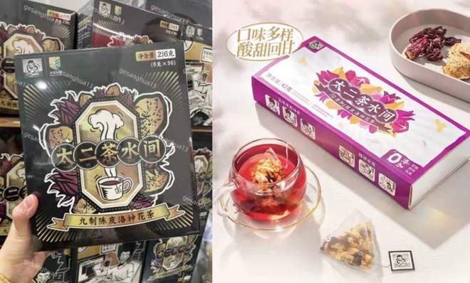 “餐+茶”如何成为今年餐饮破局的关键密码？(图5)