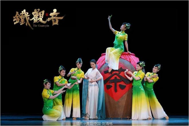 PG电子平台【安溪】这杯留香千年的茶……(图8)