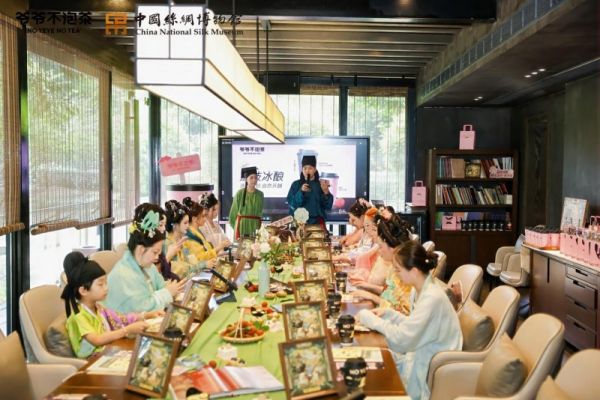吃荔枝品奶茶爷爷不泡茶在丝绸博物馆开了一场国风派对！(图2)