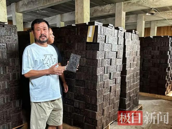 PG电子网站一块贡砖数风流：从宫廷御饮到“一带一路”的非遗传奇(图1)