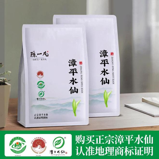PG电子平台漳平水仙茶你喝过吗？揭秘这款独特茶类！(图5)