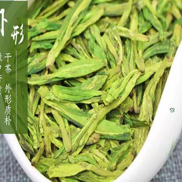 PG电子网站乌牛早茶VS龙井茶：两大名茶的风味对决(图2)
