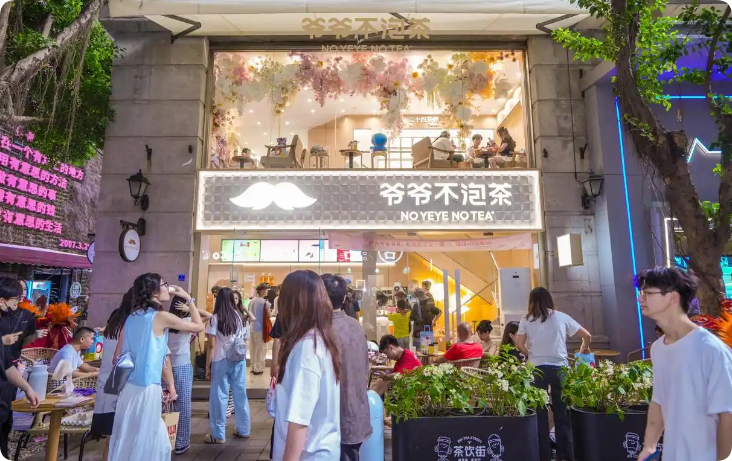 狂炫3800万杯爷爷不泡茶！年轻人把湖北非遗喝成顶流(图3)