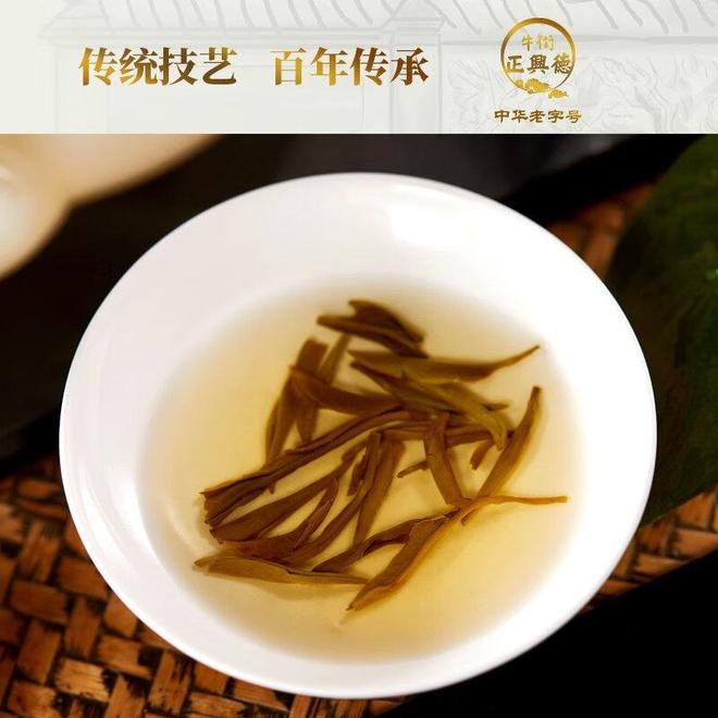 三款正兴德茉莉花茶测评：从口粮茶到礼赠佳品的全场景选择(图2)
