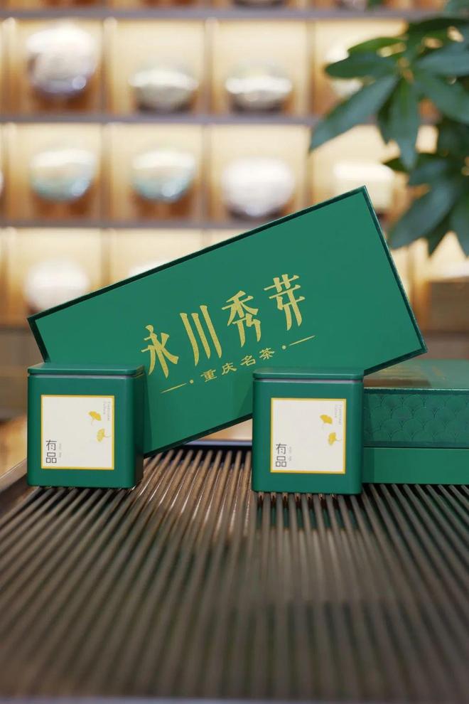 专业采购指南｜第21届重庆春季茶博会优选展商之永川秀芽展团篇(图8)