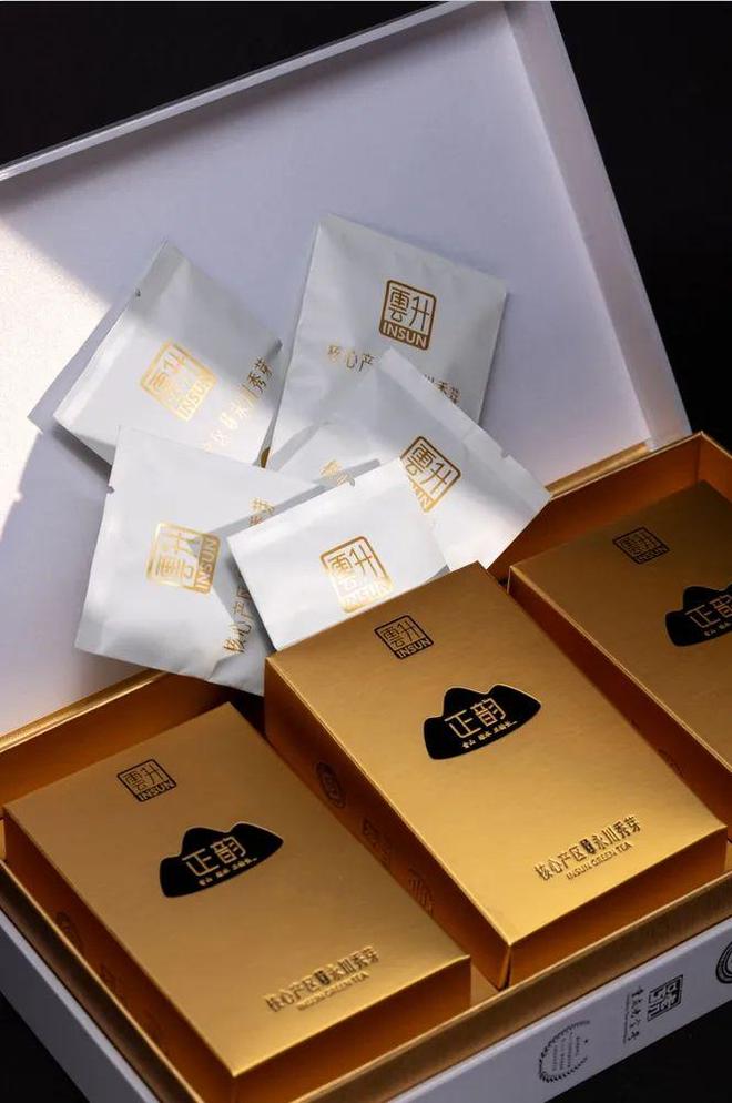 专业采购指南｜第21届重庆春季茶博会优选展商之永川秀芽展团篇(图6)