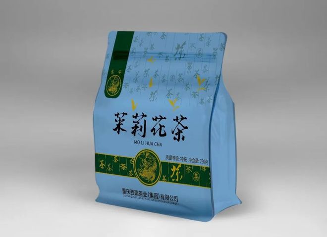 专业采购指南｜第21届重庆春季茶博会优选展商之永川秀芽展团篇(图10)