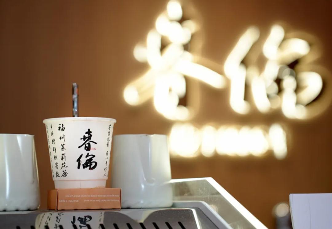 伴着茶香看坊巷！福建的这一做法让全国媒体总编记者直呼“放心”！(图3)