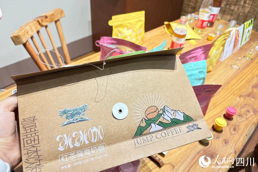 PG平台会里会外｜C位亮相茶博会新茶饮为川茶添活力(图2)